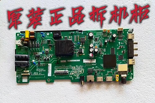 原装海尔LE43M31主板TPD.T920T.PB735配屏CC430LV1D01 测试好现货