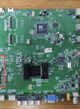 原装康佳 LED42IS95D液晶电视主板 35015921 配屏V420H2-LS2 测好