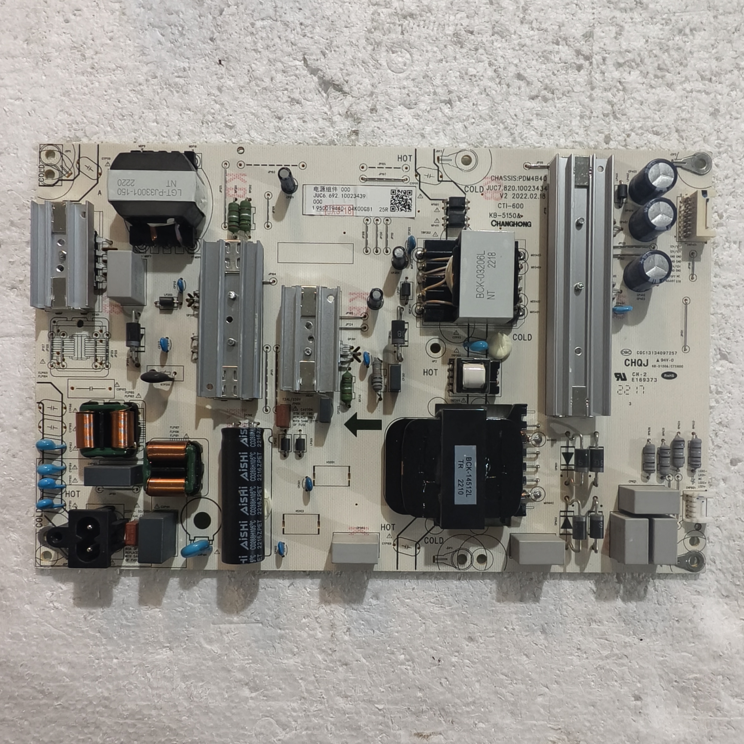 九成新原装长虹75D4PS液晶电视电源板JUC7.820.10023434测好 现货