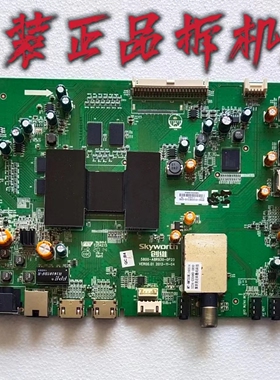 原装创维50E5DHR 50E510E电视主板5800-A8R930-0P20屏V500HJ1-ME1