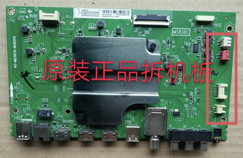原装TCL 55A950C/880C主板 40-M838CG-MAD2HG屏LVU550ND1L CD9W15