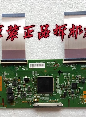 原装索尼 KD-49X8000C逻辑板 6870C-0573A 测试好 实物图 现货