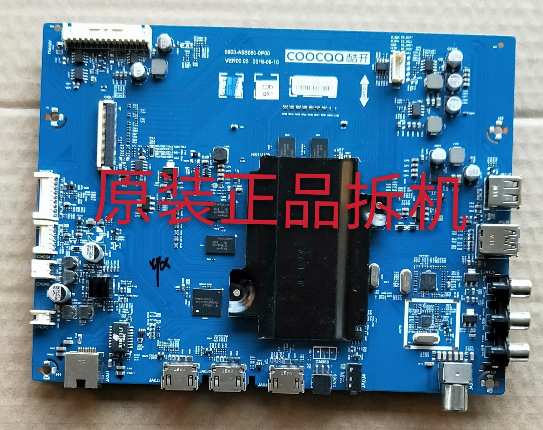 原装创维酷开55U2主板5800-A8S050-0P00屏SDL550WY(CD0-024测试好
