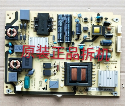 原装TCL L32P11 L32E5200BE L32P31BD电源板40-PE3210-PWI1XG测好