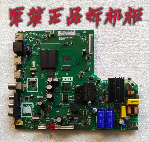原装TCL 40F6F/2F/40W6主板TPD.T920L.PB771屏LVF395NDEL MD9W00