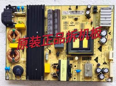 原装TCL D58A620U电视电源板SHLD5801F-101H 81-PWE058-H01测试好