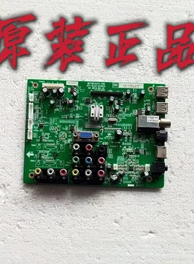 原装熊猫LE42K18主板MST6M182VG-T9B 471-01A2-61901G屏LC420EUN
