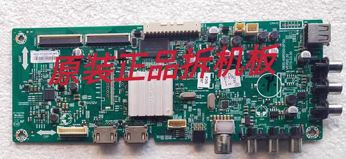 原装创维43E3000主板5800-A9R050-0P30 配屏RDL430FY (LD0-104)