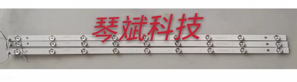 原装长虹43D3700i 灯条CRH-Z4330300903678REV1.0实物铝基板 测好
