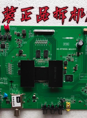 原装TCL L40F3800U/40F3200U主板40-RT950G-MAA4HG屏LVU400SS0TE1