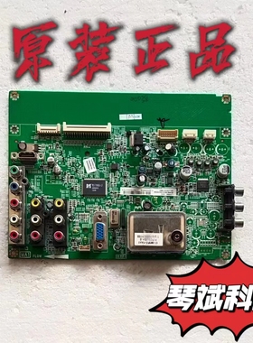 原装TCL L32M90主板 40-00MS79-MAC2XG 屏LVW32003V3 现货 测试好