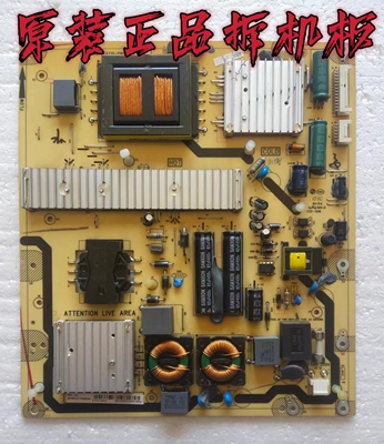 原装TCL L42E5200BE液晶电视电源板 40-PE4210-PWM1XG 测好 现货