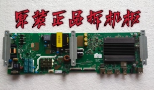 原创维 55M9主板 5844-A8R391-0P00屏RDL550WY BN0/HV550QUB-F12