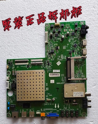 原装海信LED48K510G3D主板RSAG7.820.4636/ROH配屏LTA480HW01测好