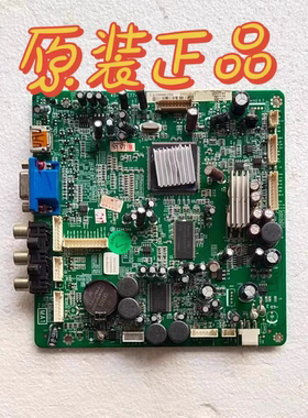 原装TCL L32E77主板40-L46E77-MAE2XG屏 LK315T3LZ54测试好现货