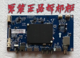原装长虹65G6/65E9600主板JUC7.820.00158023屏C650U15-E5-S测好