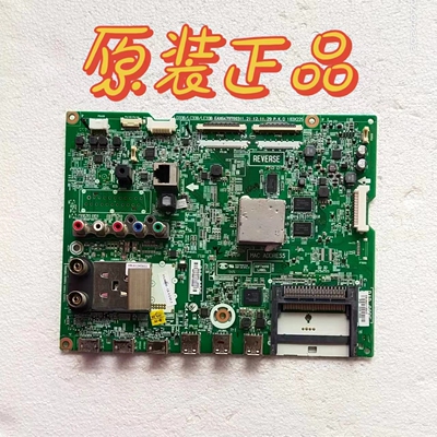 原装LG 47LA6600-CA 主板 EAX64797003(1.2)屏 LC470EUG(PF)(F1)
