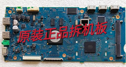 原装索尼DKL-60W600B主板1-889-202-12配屏ND4S600DNX0101 测试好