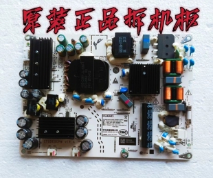 九成新原装华为HD55DESA/65DESY电源板PAC150D11012-NLDIT1DESCPW
