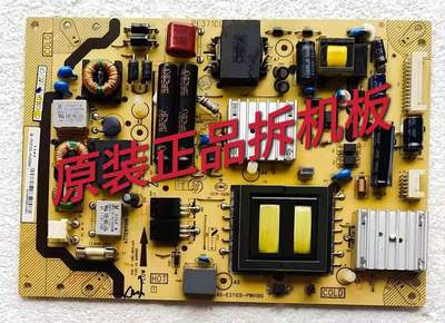 原装TCL液晶电视L46E5300A 电源板40-E371C0-PWH1XG实物图 测试好