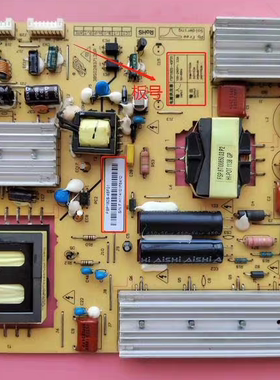 原装长虹LED46880i/48A9000i电视机电源板FSP180S-4SF01现货 测好