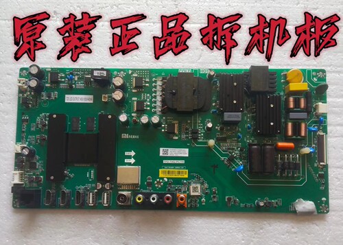 原装小米L55M5-AZ电视主板TPD.T962.PC795配三星屏MI55TV（M55）