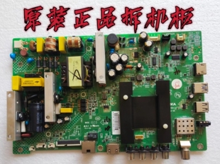 原装康佳LED55K35A液晶电视主板35020995配LG屏72000819YT测好