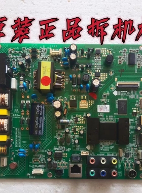 原装康佳LED42F2290NF液晶电视主板35017833配屏72000219YT测试好