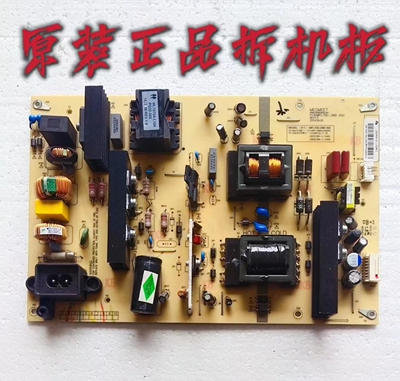 黑色插口原装长虹UD55D600I 55U3C 50U3电源板MPL70D-2MD 40 测好