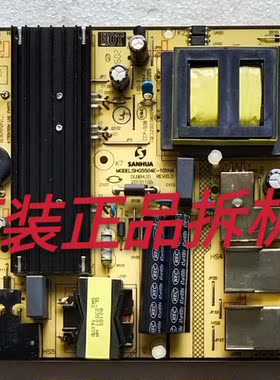 原装TCL B55A758U电源板SHG5504E-101HA DLBB435 REV:0.3测试完好