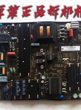 原装海尔LE50AL88A51 LE50B610N液晶电视电源板AY128D-2SF07 测好