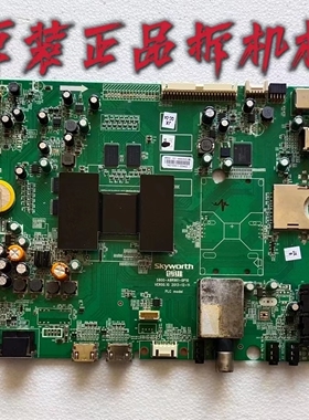 原装创维47E660Z主板5800-A8R961-0P10配屏SDL470FY(LDF-120)测好