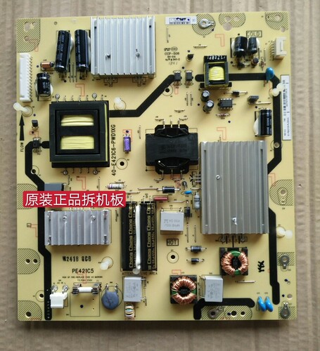 原装TCL L55F3500A-3D电源板40-E421C6-PWD1XG实物图测试完好