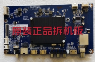 原装长虹55E9600/55G6主板 JUC7.820.00158023屏C550U15-E7-S测好