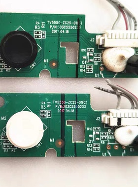 原装海尔LS55H610X接收头板303C5550231/232 TV5550-ZC25-01测好