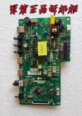原装TCL 32F6B/32E181主板TP.VST69D.PB782配屏LVW320NDEL CJ9W02