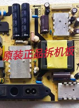 原装TCL L32P61BD L32S10 L32F2360电源板81-PWE032-PW3 PE3201