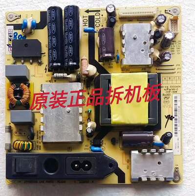 原装TCL L32P61BD L32S10 L32F2360电源板81-PWE032-PW3 PE3201