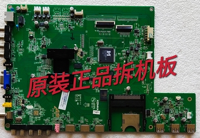 原装康佳LED48X6000D主板35015810屏LTA480HW01实物图  测试完好