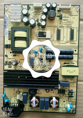 原装乐华50S100/TCL LE55D8600/48F3800A电源板SHG5504B-101H测好