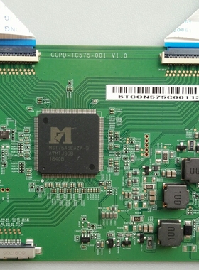 原装海尔LU58C51逻辑板CCPD-TC575-001 V2.0屏CC575PU1L01测试好