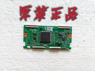 原装创维42L03RF 42K10RN逻辑板 6870C-3500C LC420WUD-SBM1 测好