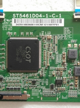 原装TCL B55A758U逻辑板ST5461D04-1-C-1屏LVU550CS0T E2测试完好