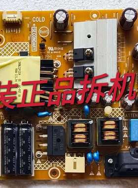 原装长虹LED37B1000C 电源板715G5827-P03-000-002H 实物测好现货