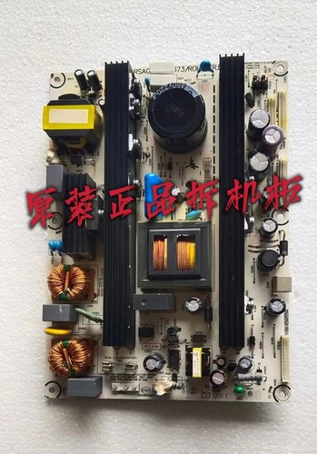 原装海信TLM40V68PK TLM42V66P 42V68PK 电源板 RSAG7.820.1673
