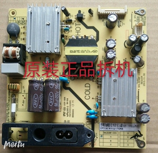 原装乐华LED32C550电源板SHL3238FA-101S实物图 测试好放心使用