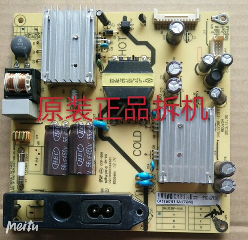 原装乐华LED32C550电源板SHL3238FA-101S实物图 测试好放心使用