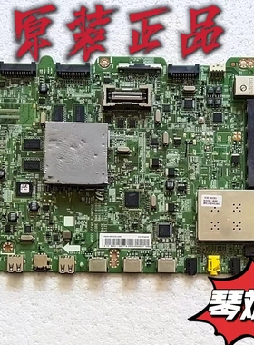 原装三星UA55ES8000J主板BN41-01800A屏LTJ550HQ16-H测试好 现货