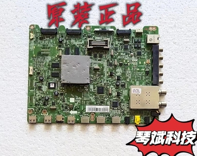 原装三星UA55ES8000J主板BN41-01800B屏LTJ550HQ16-H测试好 现货