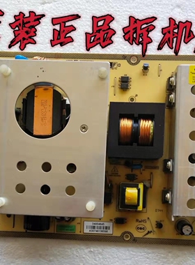 原装康佳LC42DS30D LC42CS11电源板34004645 0658D03304实物 测好